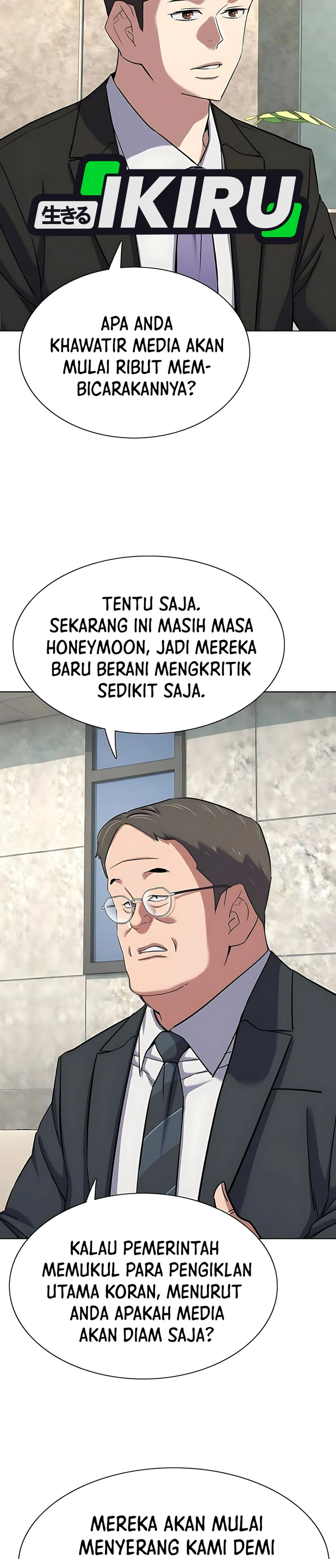 Read Reborn Rich ID Manga Online