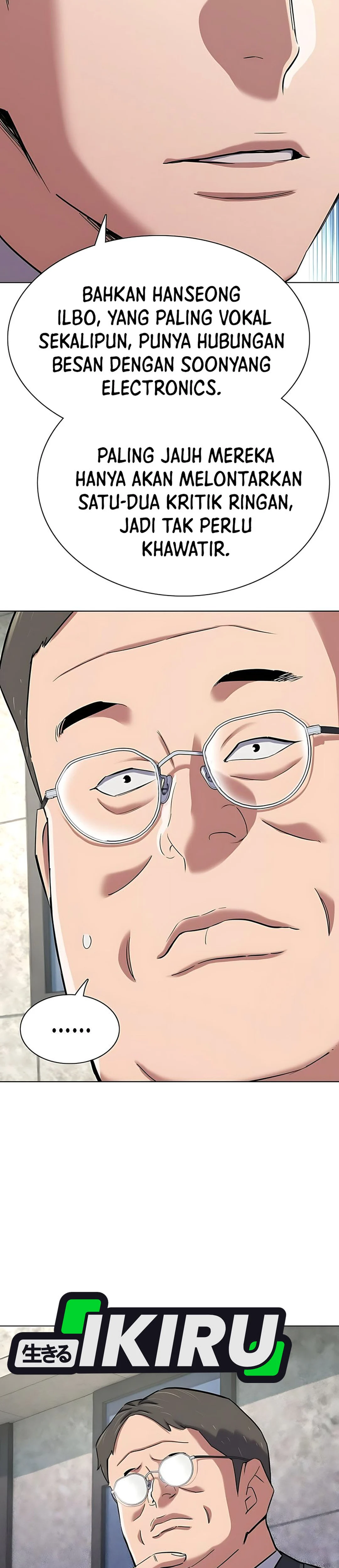 Read Reborn Rich ID Manga Online