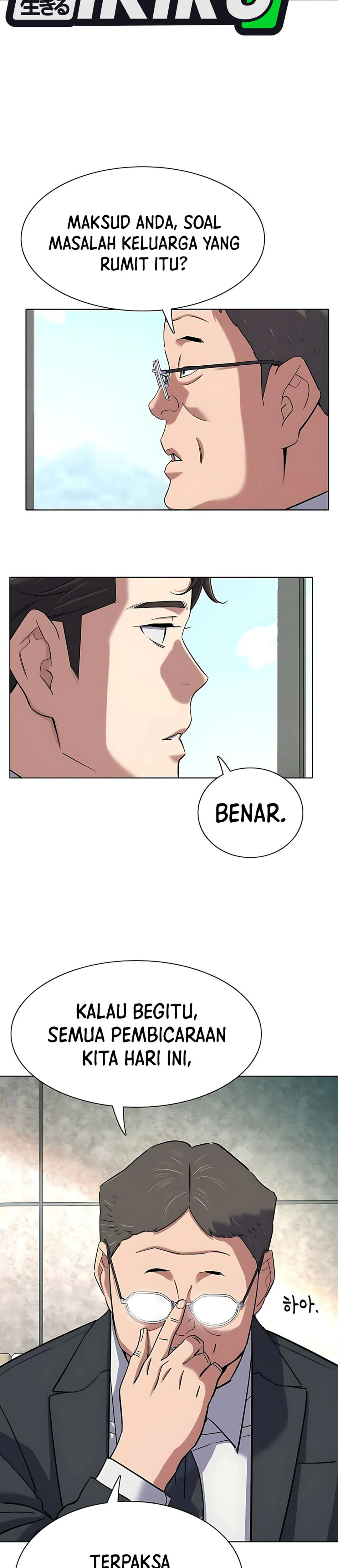 Read Reborn Rich ID Manga Online
