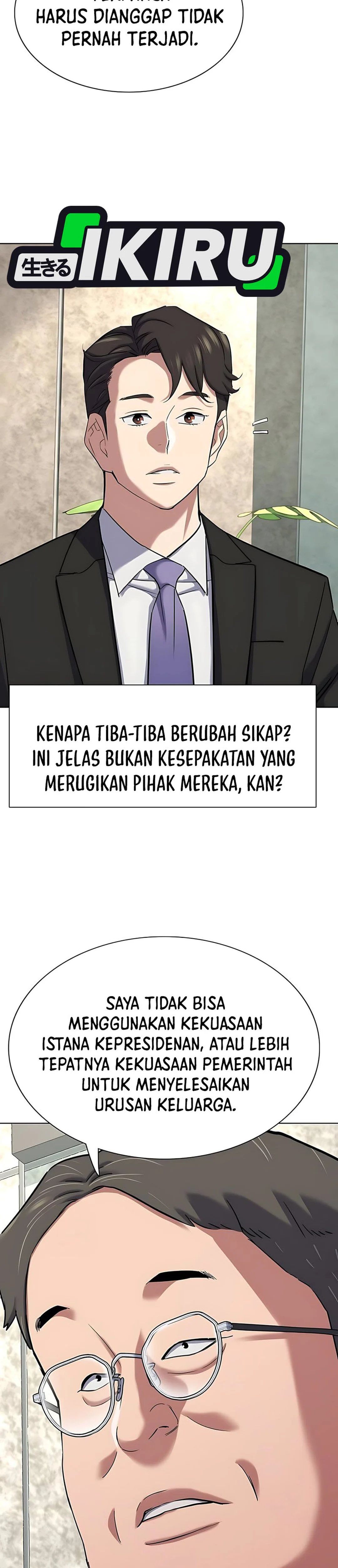 Read Reborn Rich ID Manga Online