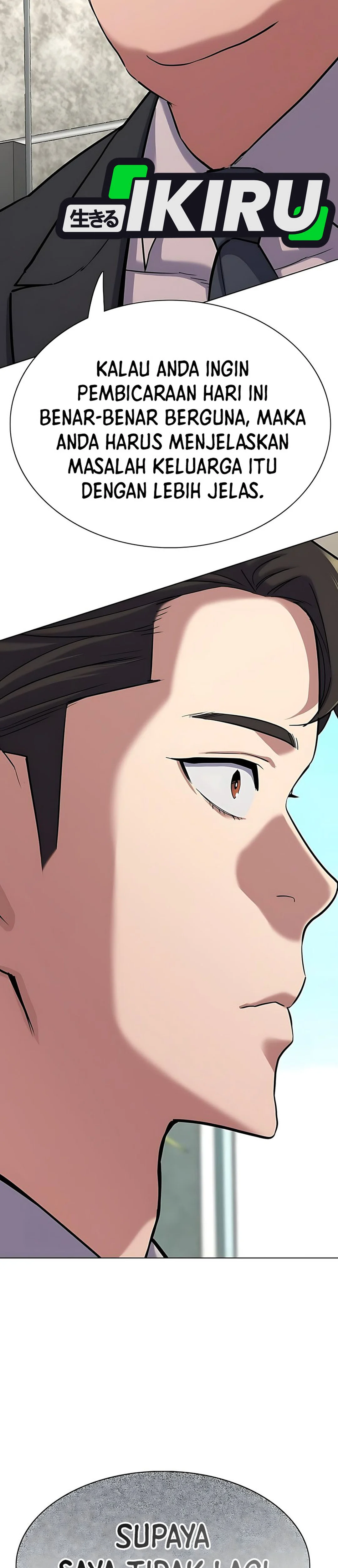 Read Reborn Rich ID Manga Online