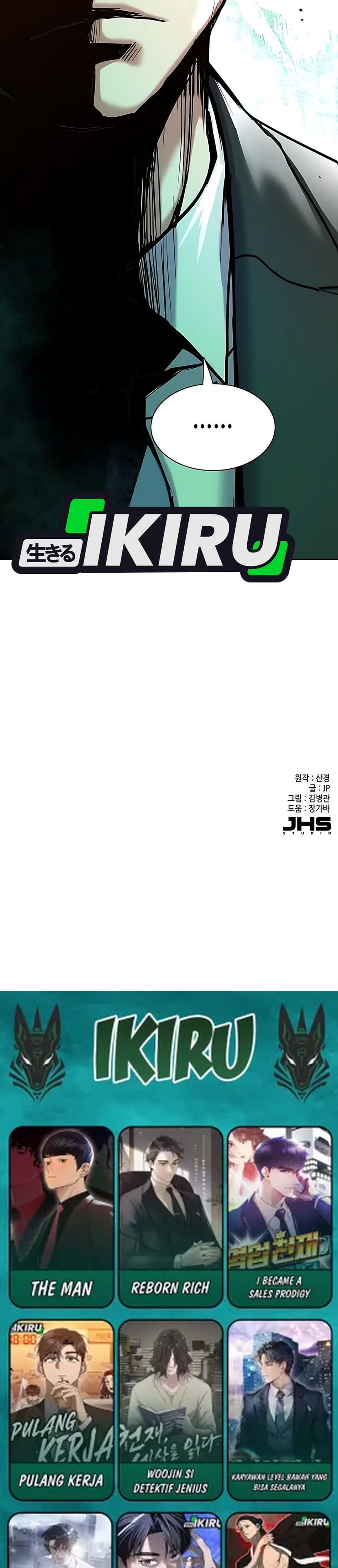 Read Reborn Rich ID Manga Online