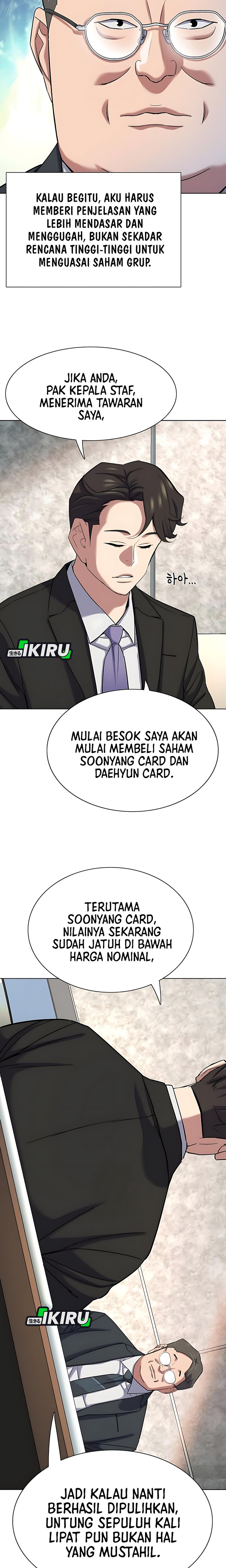 Read Reborn Rich ID Manga Online