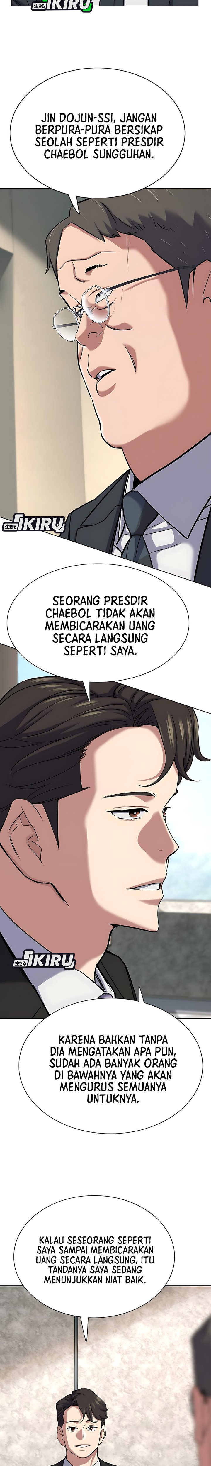 Read Reborn Rich ID Manga Online