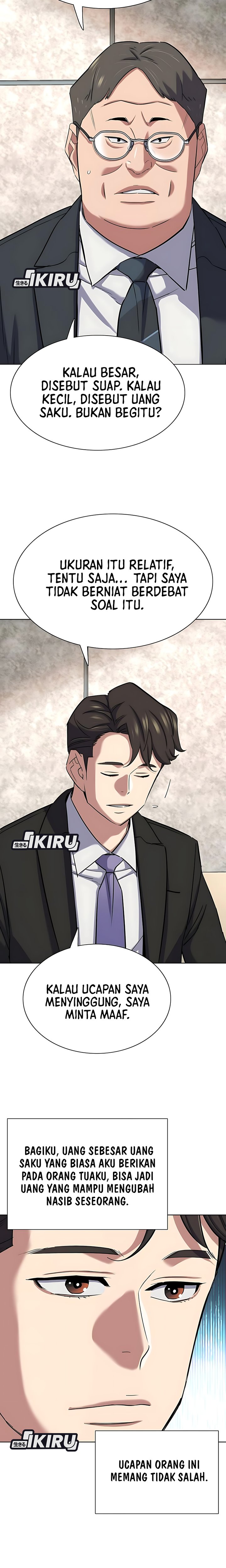 Read Reborn Rich ID Manga Online