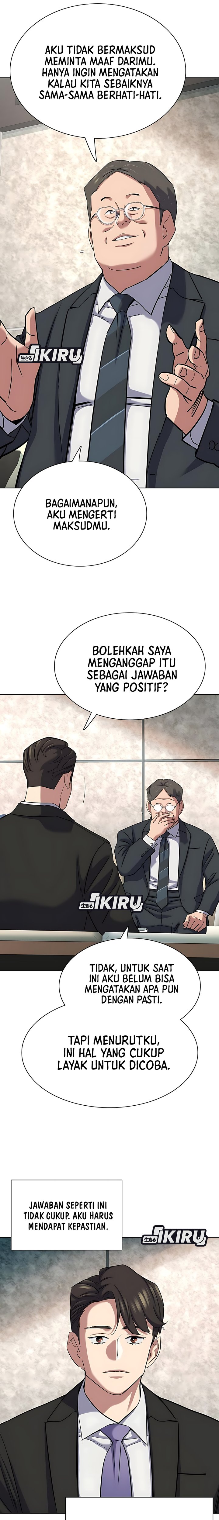 Read Reborn Rich ID Manga Online