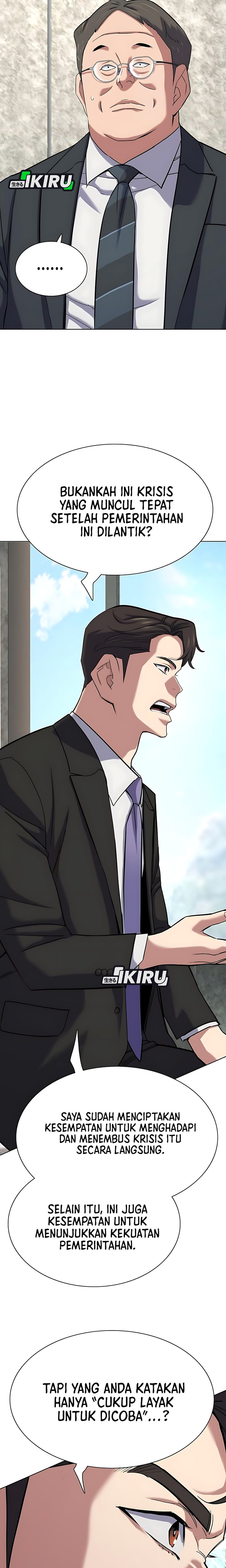 Read Reborn Rich ID Manga Online