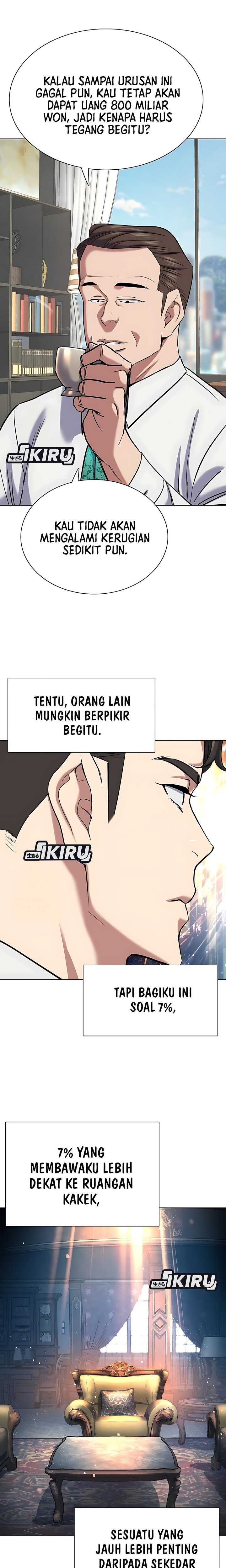 Read Reborn Rich ID Manga Online