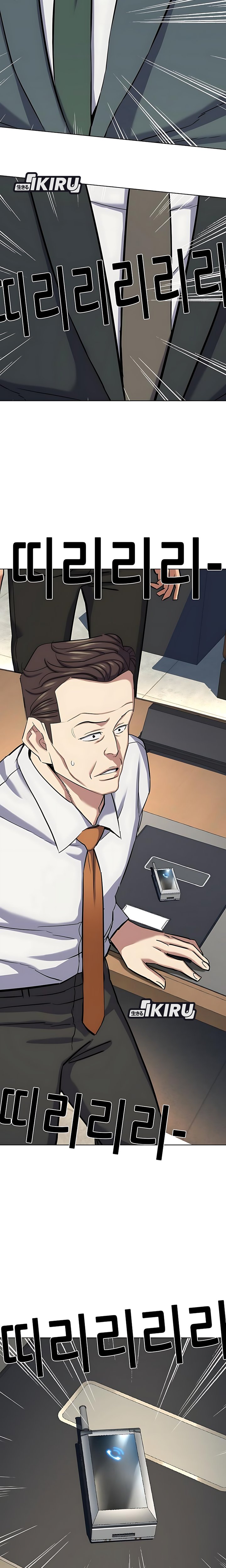 Read Reborn Rich ID Manga Online