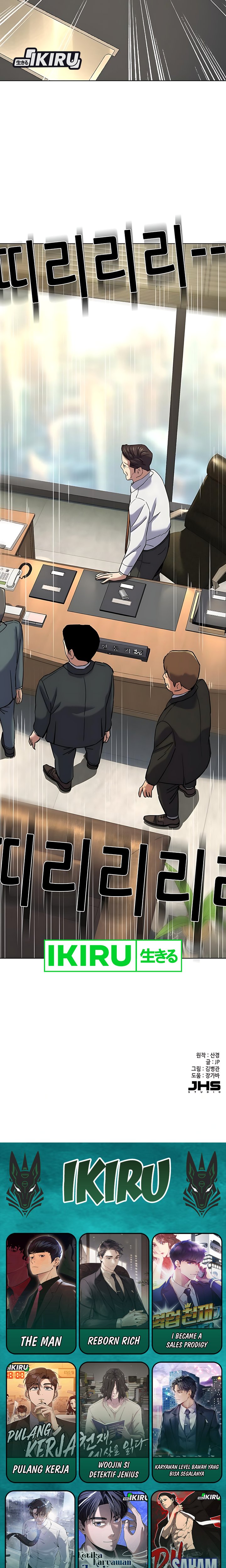 Read Reborn Rich ID Manga Online