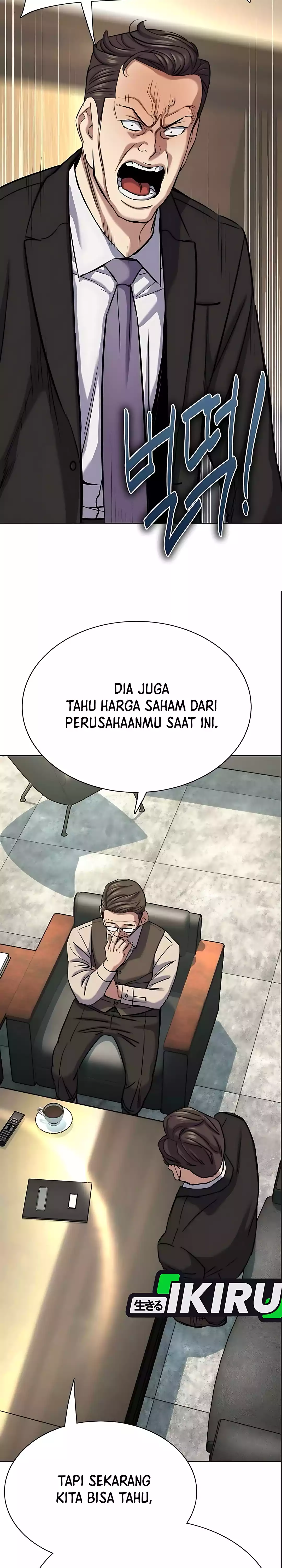 Read Reborn Rich ID Manga Online