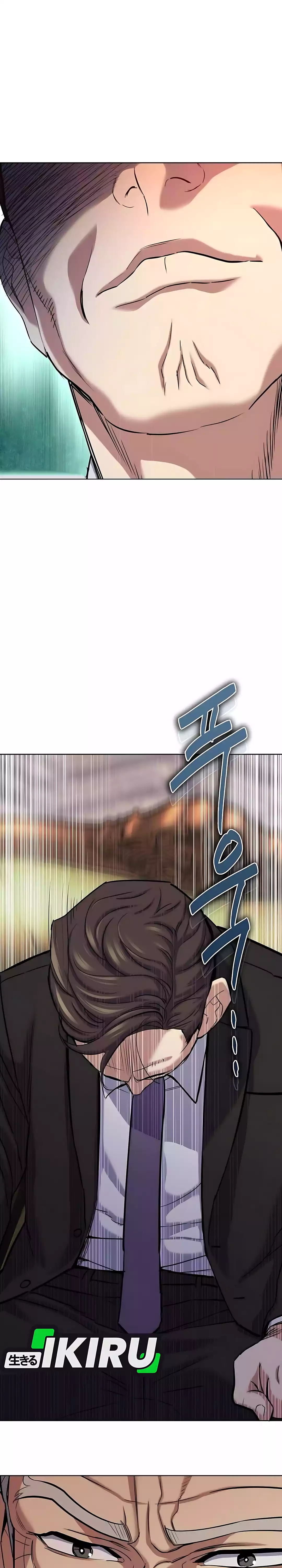 Read Reborn Rich ID Manga Online
