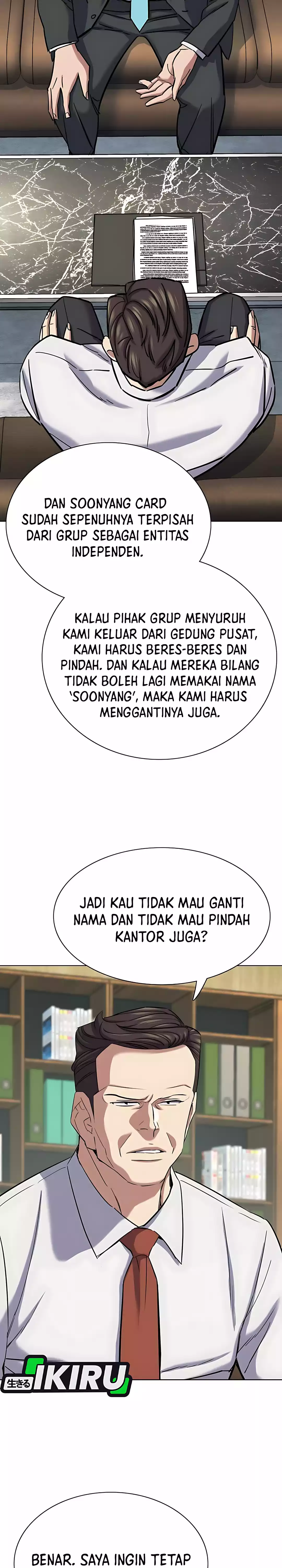 Read Reborn Rich ID Manga Online