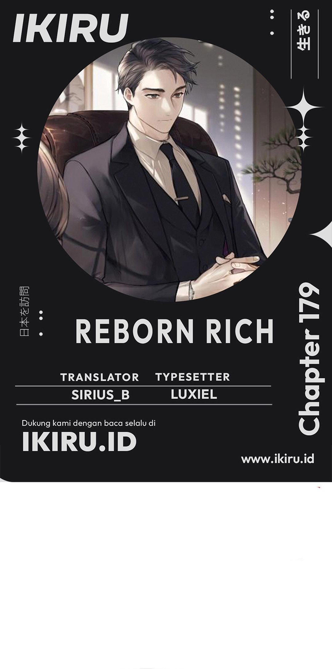 Read Reborn Rich ID Manga Online