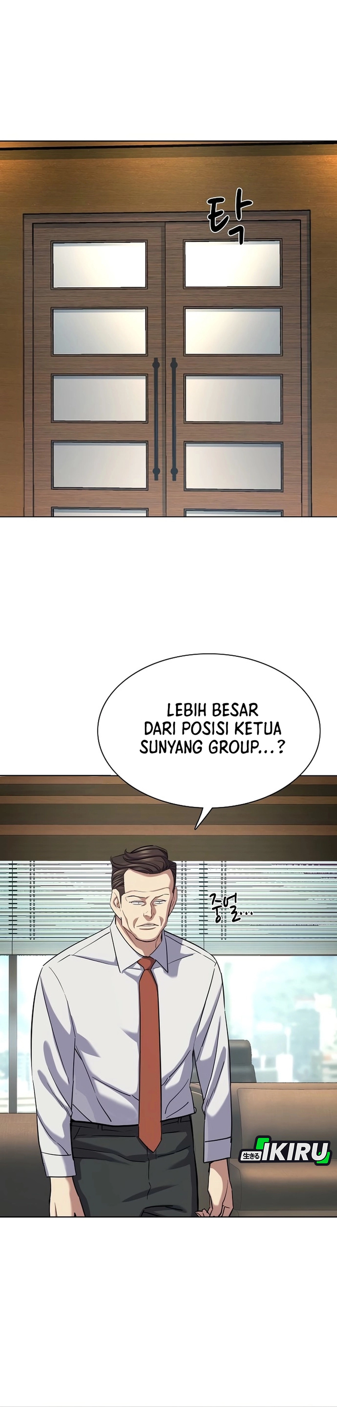 Read Reborn Rich ID Manga Online