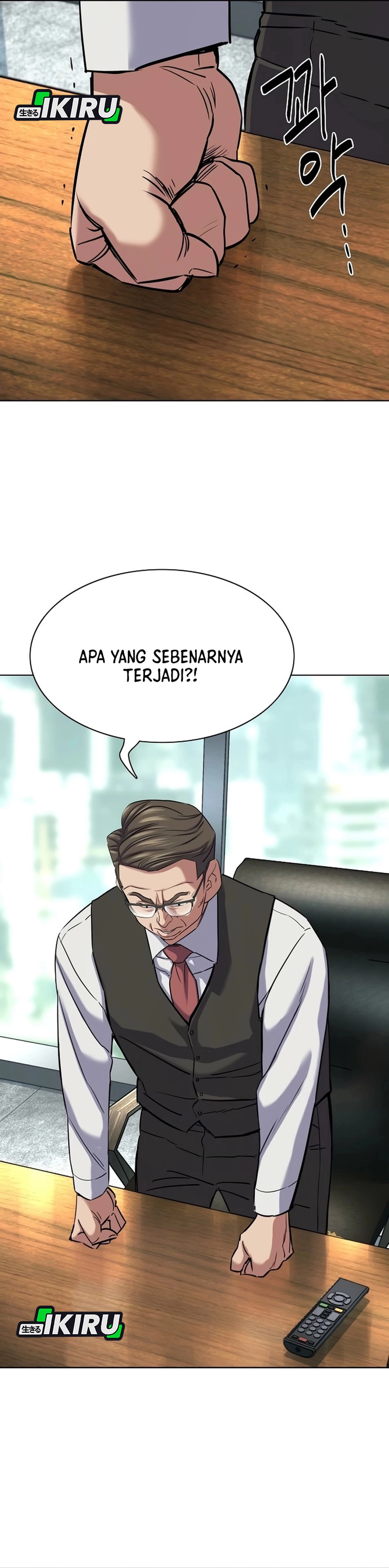 Read Reborn Rich ID Manga Online