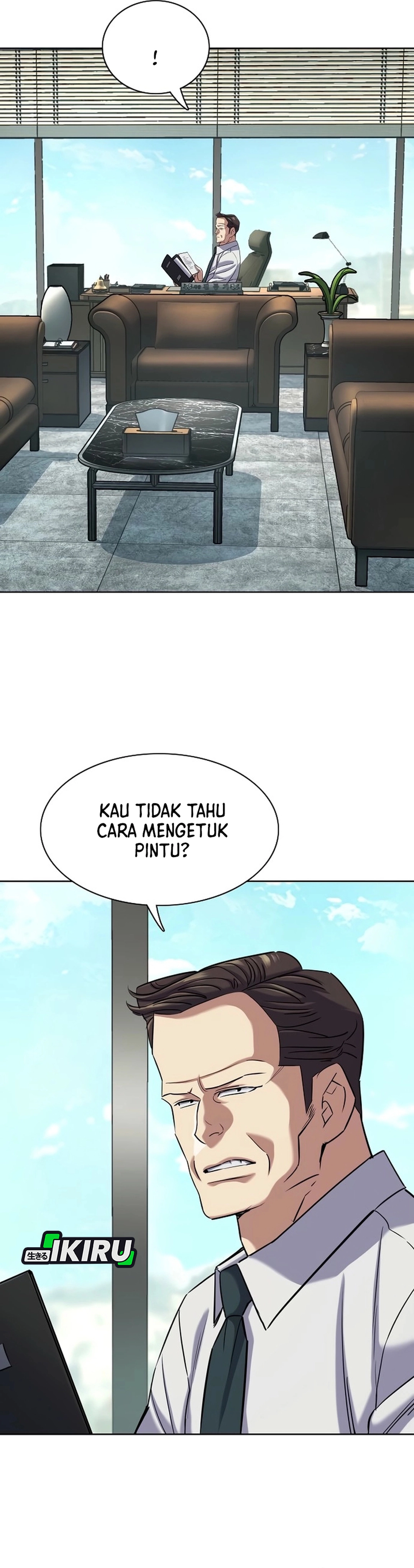Read Reborn Rich ID Manga Online
