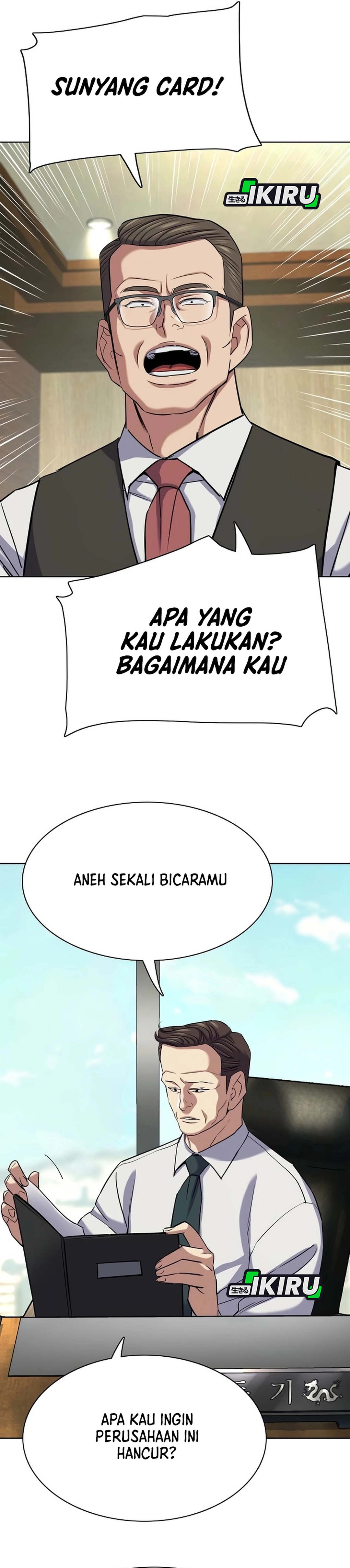Read Reborn Rich ID Manga Online