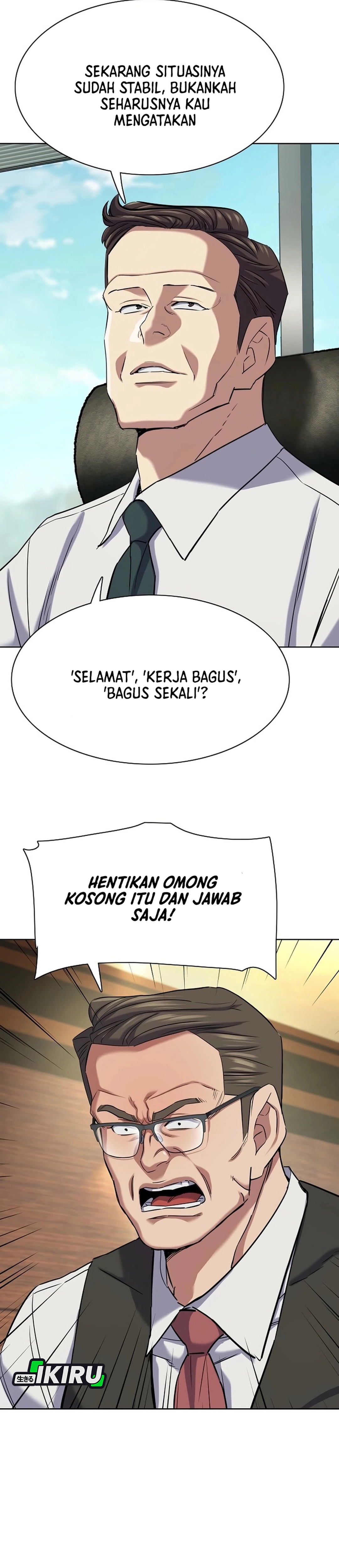 Read Reborn Rich ID Manga Online