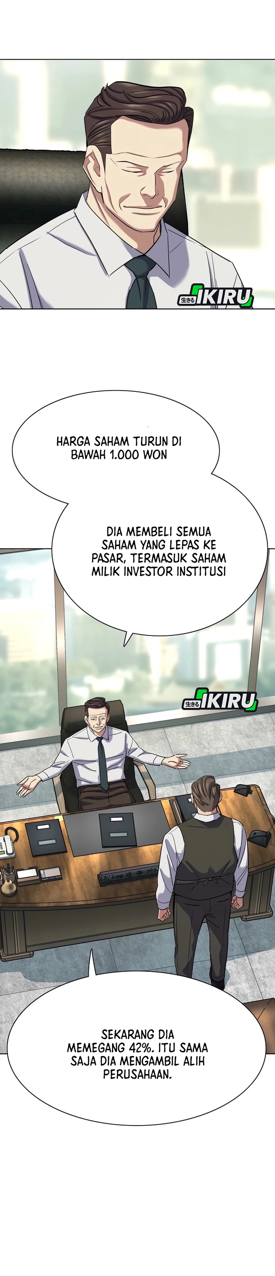 Read Reborn Rich ID Manga Online