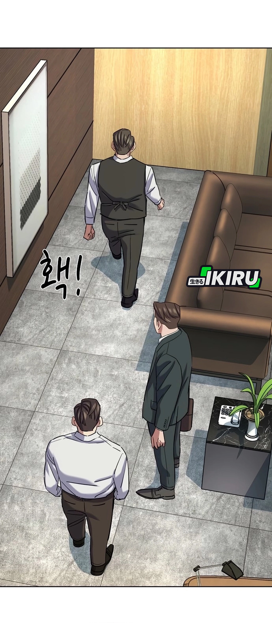 Read Reborn Rich ID Manga Online