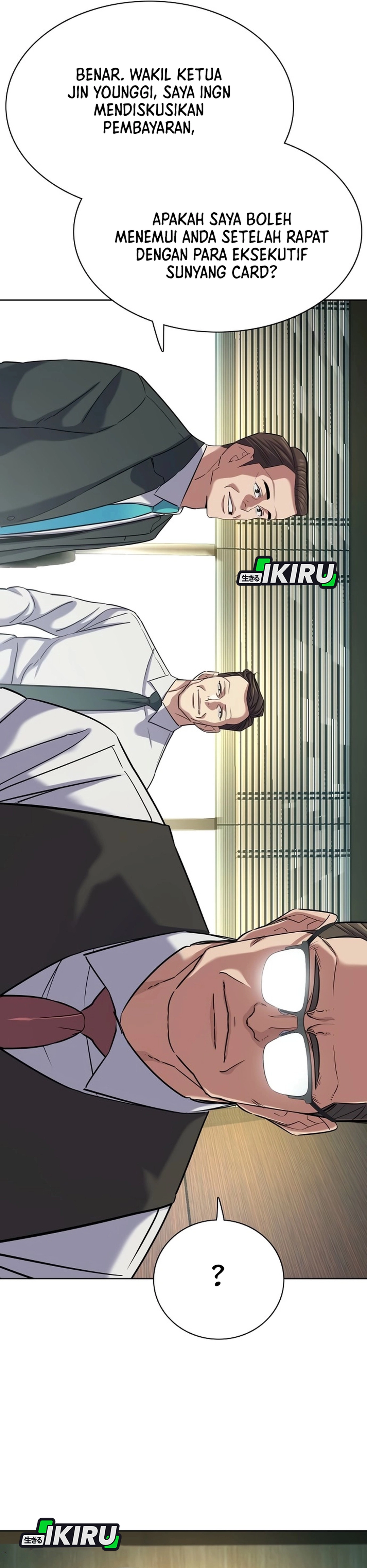 Read Reborn Rich ID Manga Online