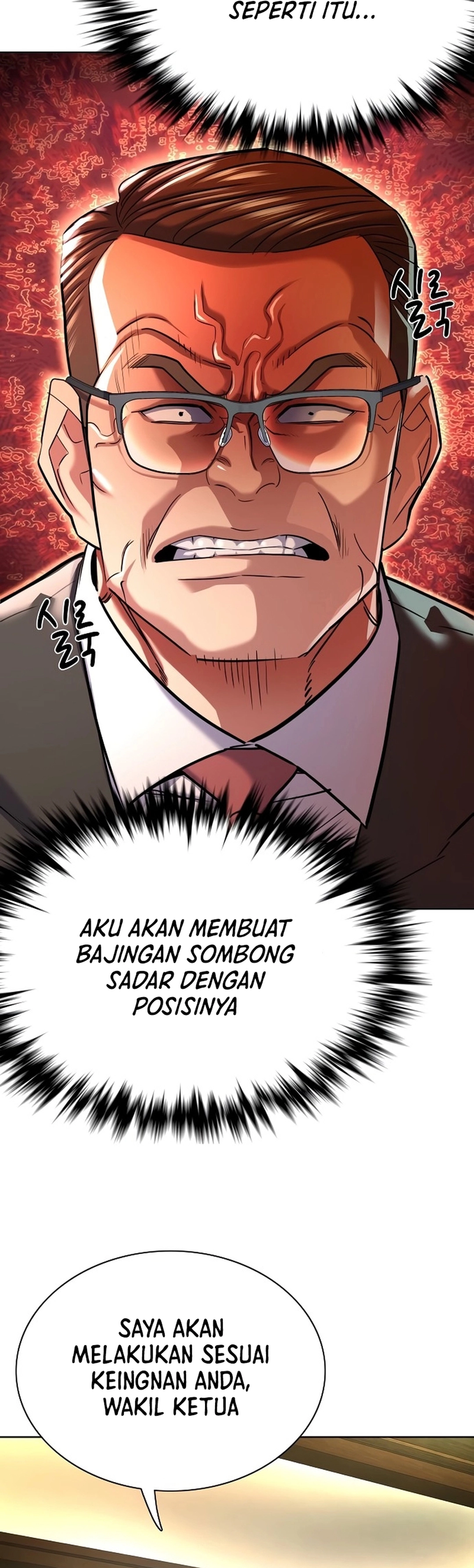Read Reborn Rich ID Manga Online