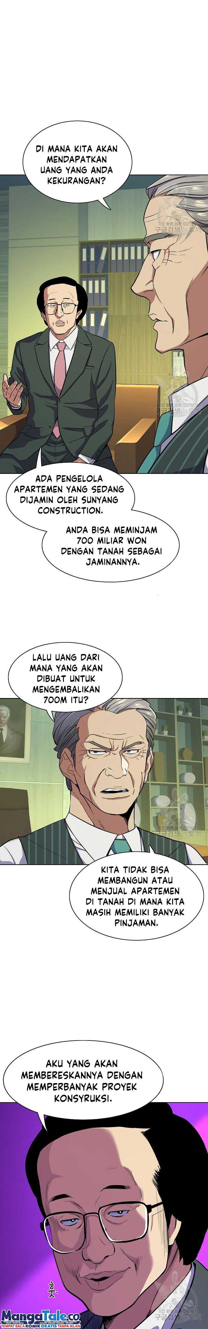 Read Reborn Rich ID Manga Online