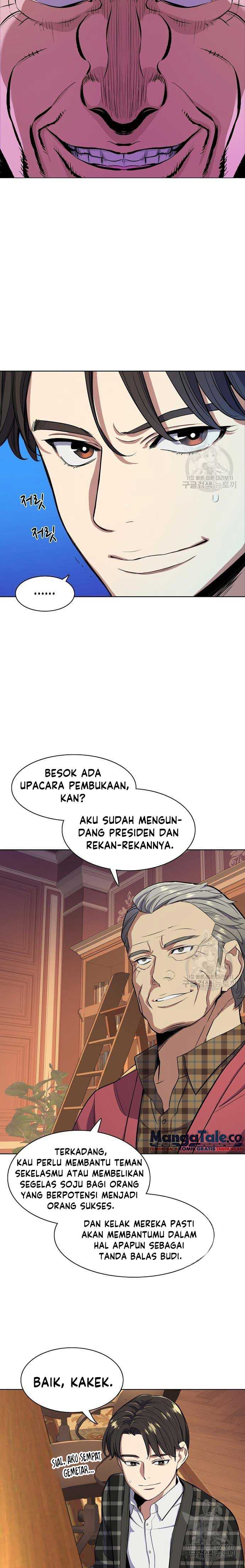 Read Reborn Rich ID Manga Online