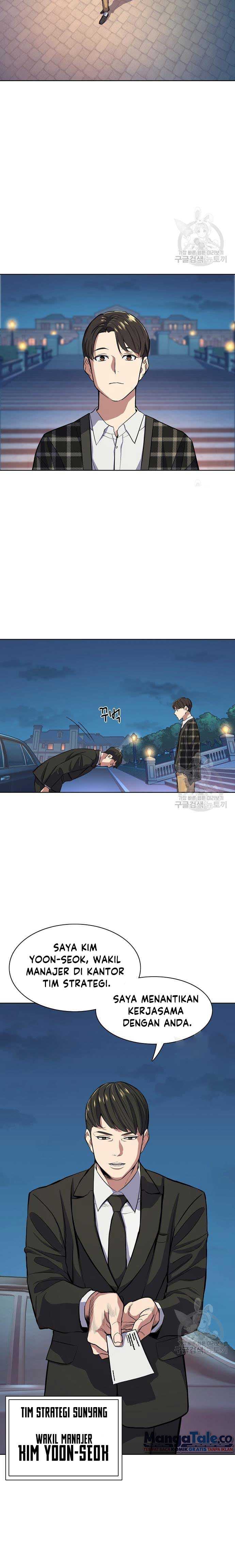 Read Reborn Rich ID Manga Online