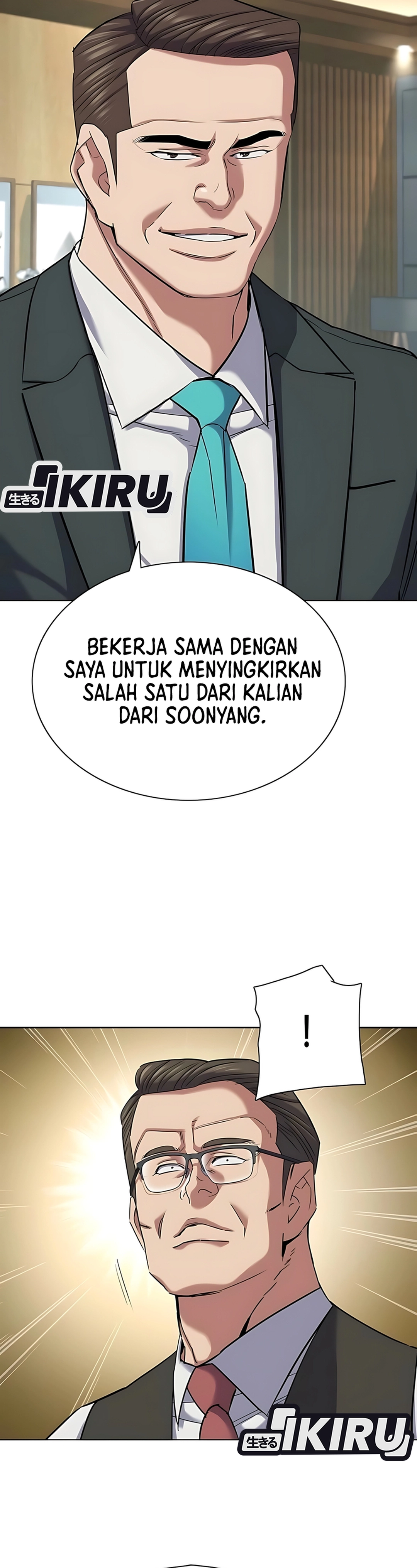 Read Reborn Rich ID Manga Online