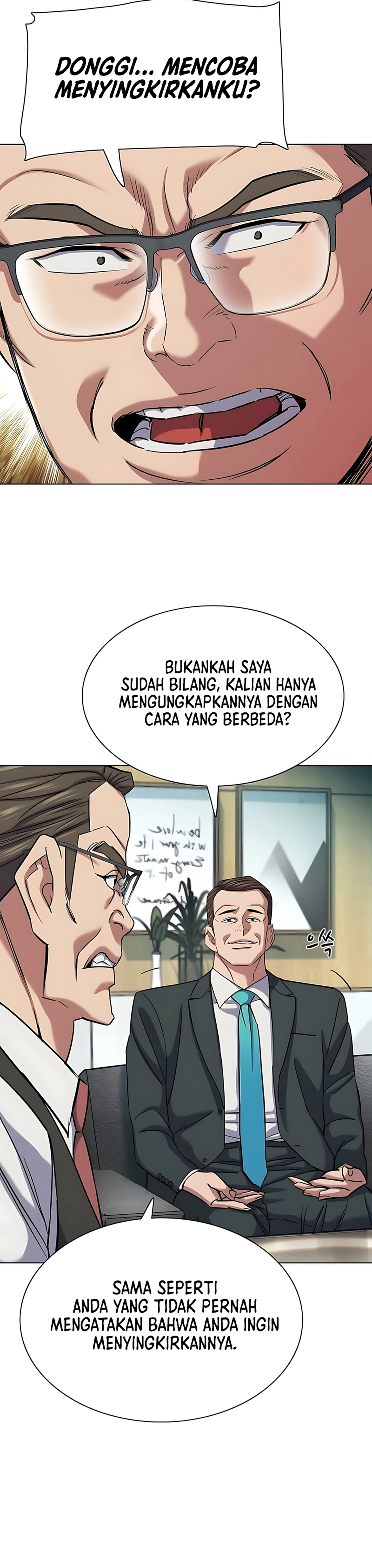 Read Reborn Rich ID Manga Online
