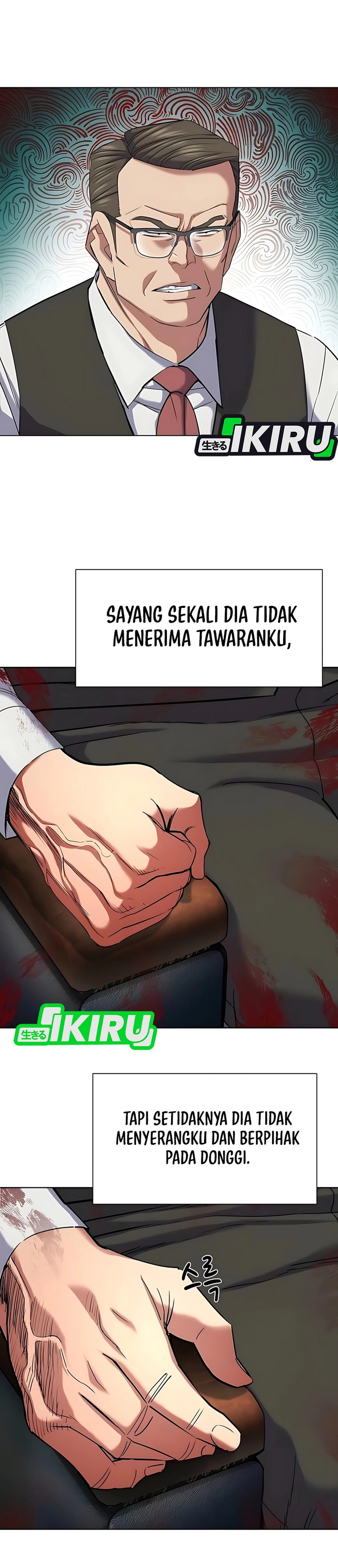 Read Reborn Rich ID Manga Online