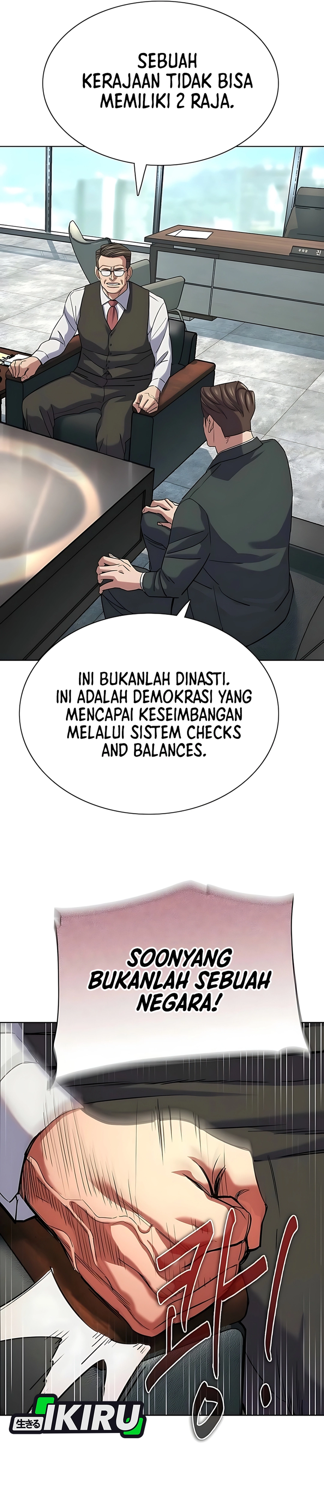 Read Reborn Rich ID Manga Online