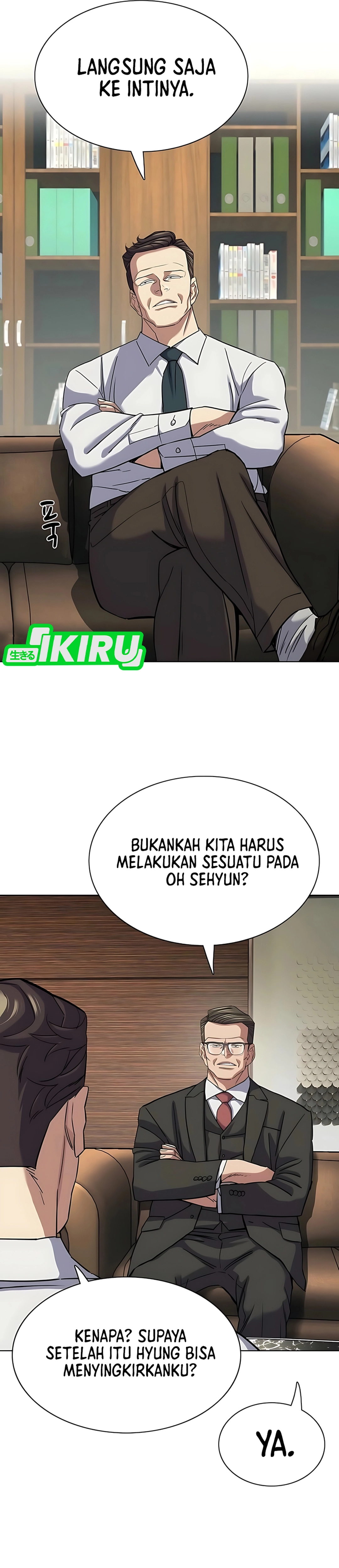 Read Reborn Rich ID Manga Online