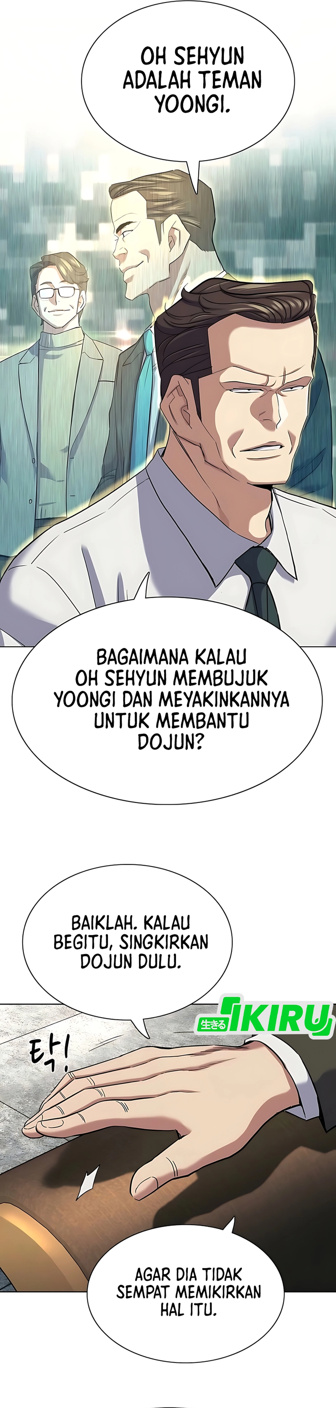 Read Reborn Rich ID Manga Online