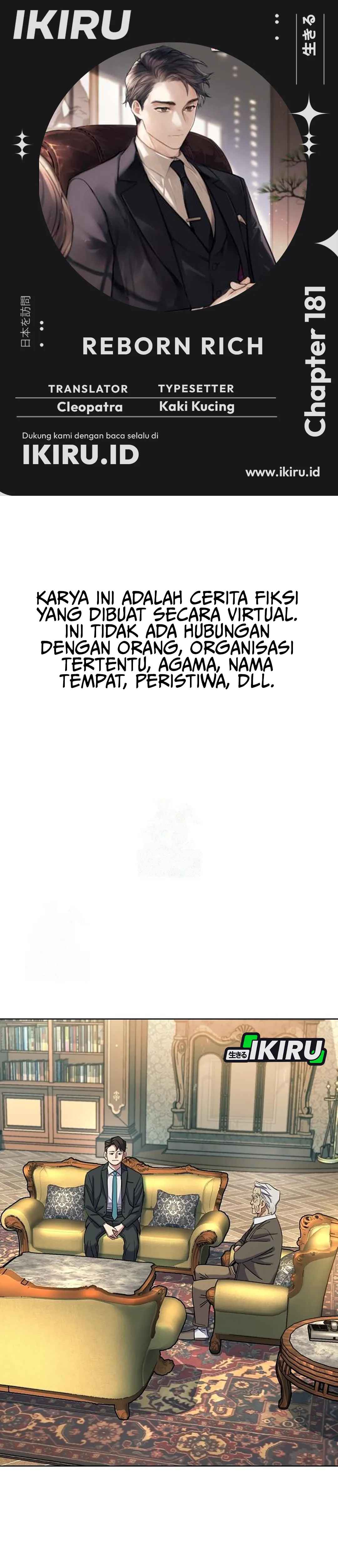 Read Reborn Rich ID Manga Online