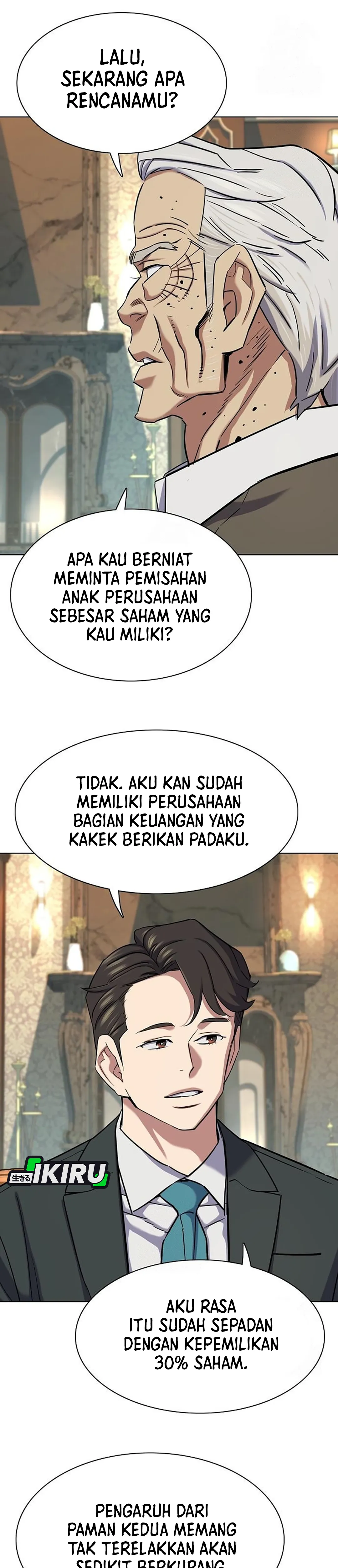 Read Reborn Rich ID Manga Online