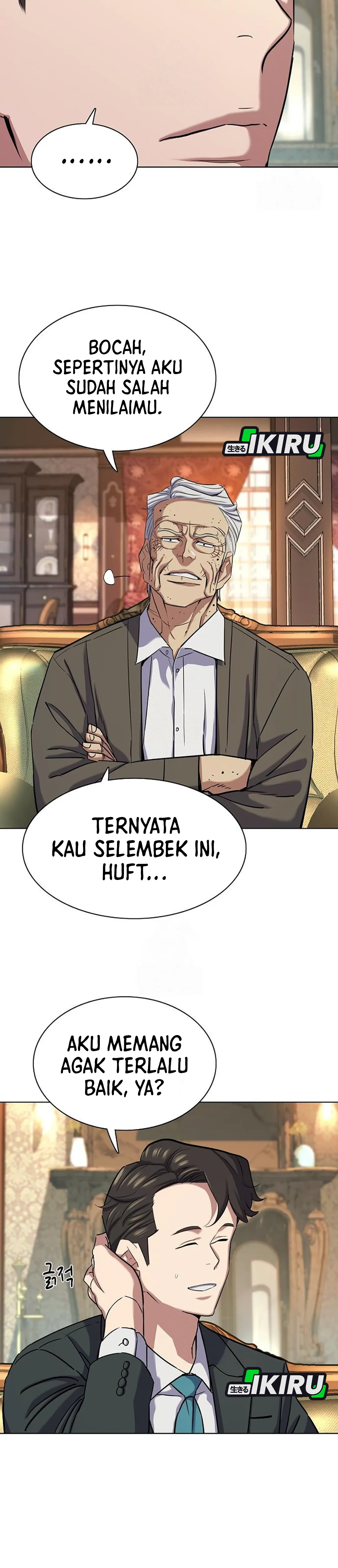 Read Reborn Rich ID Manga Online