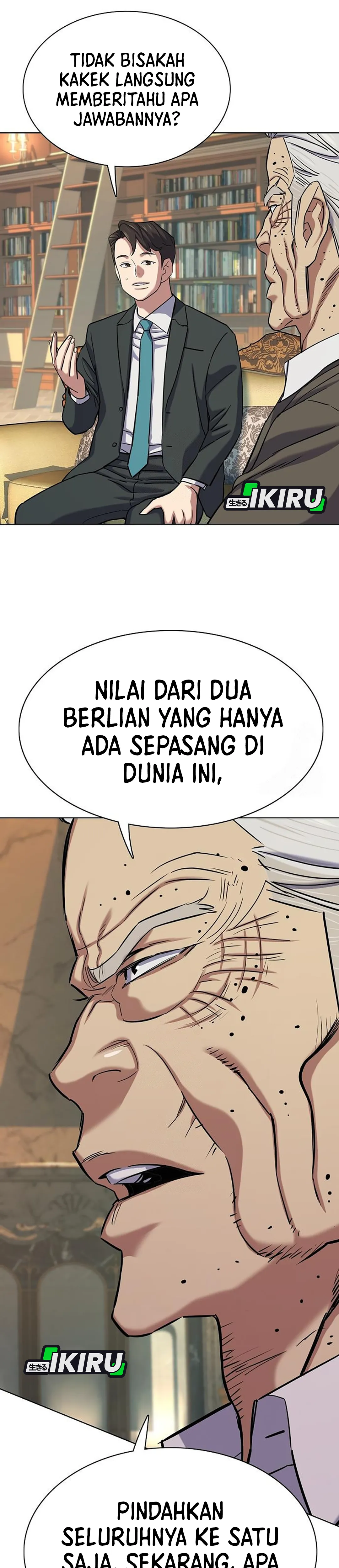 Read Reborn Rich ID Manga Online