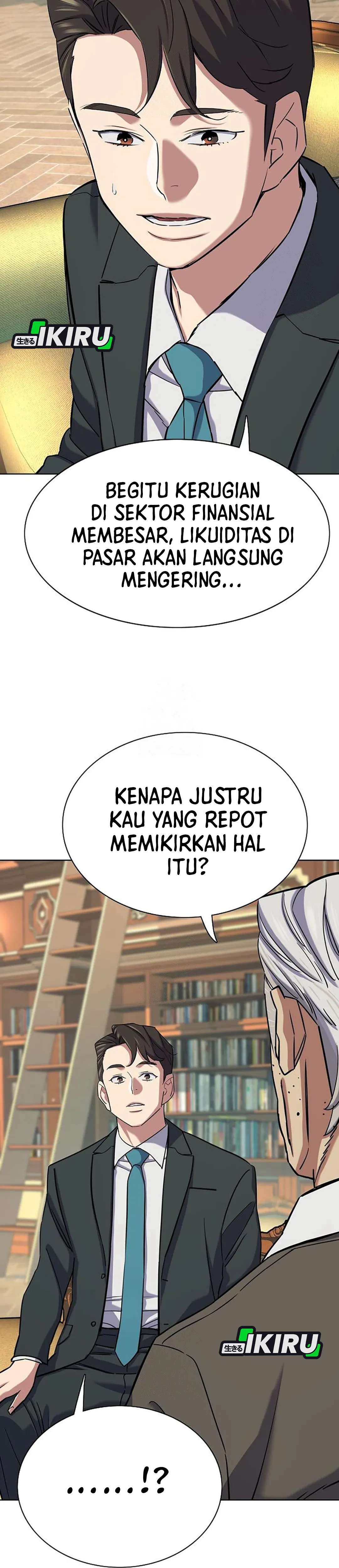 Read Reborn Rich ID Manga Online