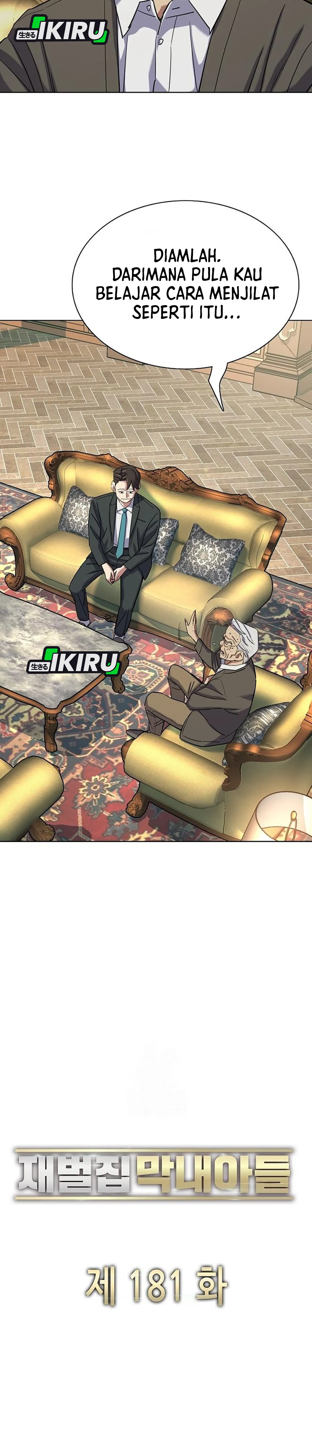 Read Reborn Rich ID Manga Online
