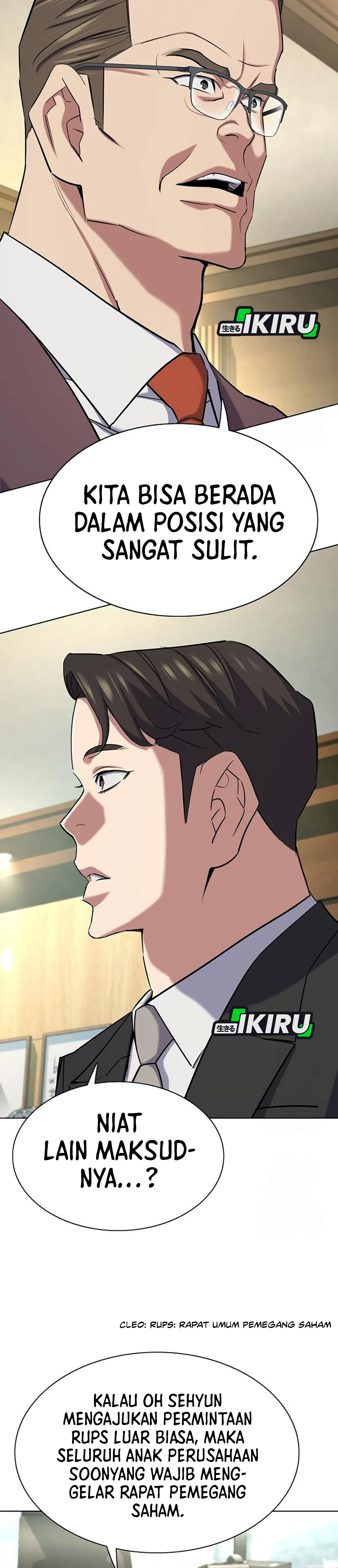 Read Reborn Rich ID Manga Online