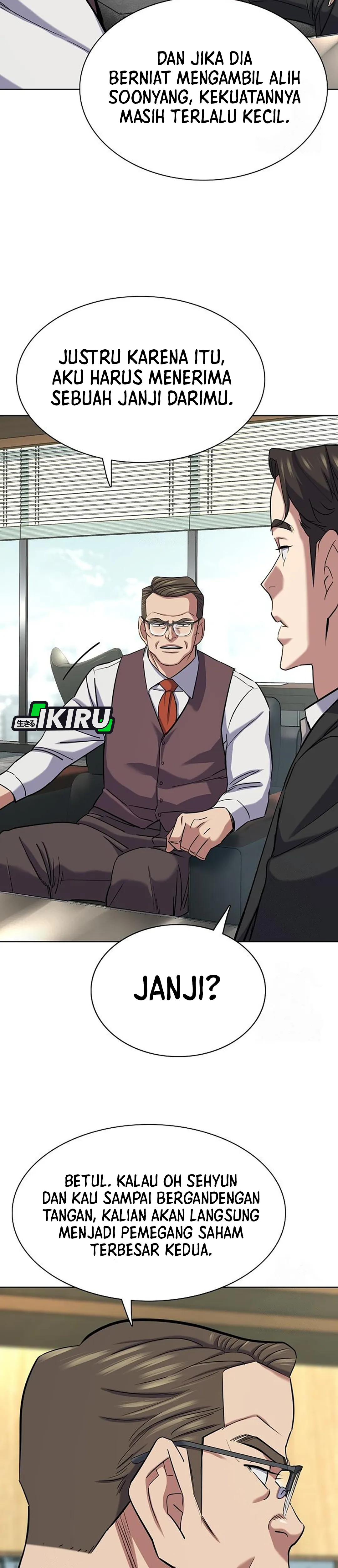 Read Reborn Rich ID Manga Online