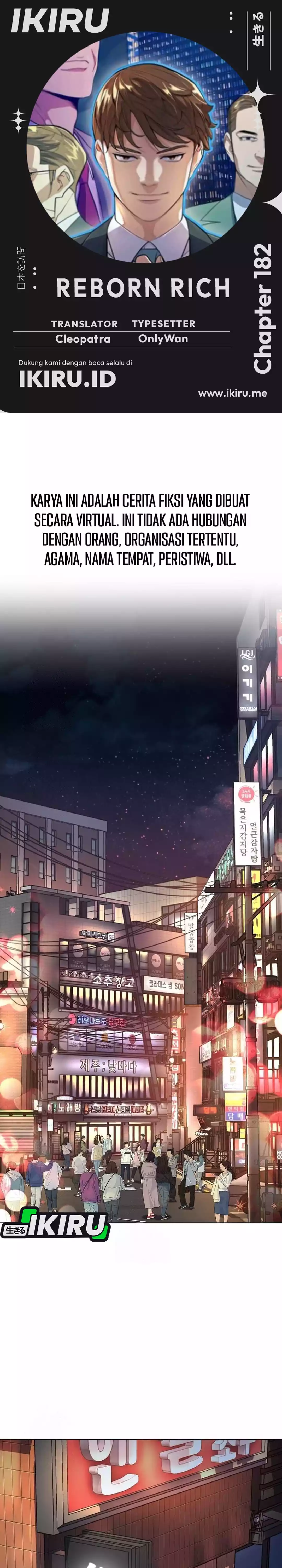 Read Reborn Rich ID Manga Online