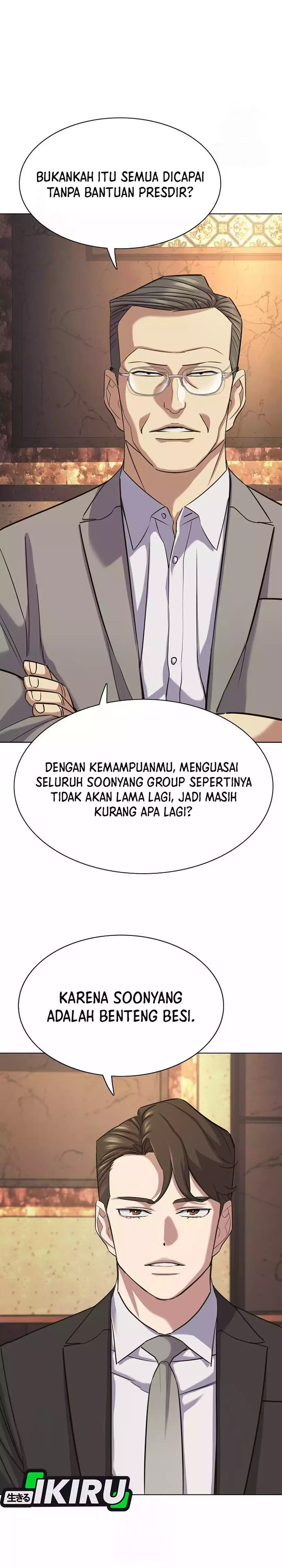 Read Reborn Rich ID Manga Online