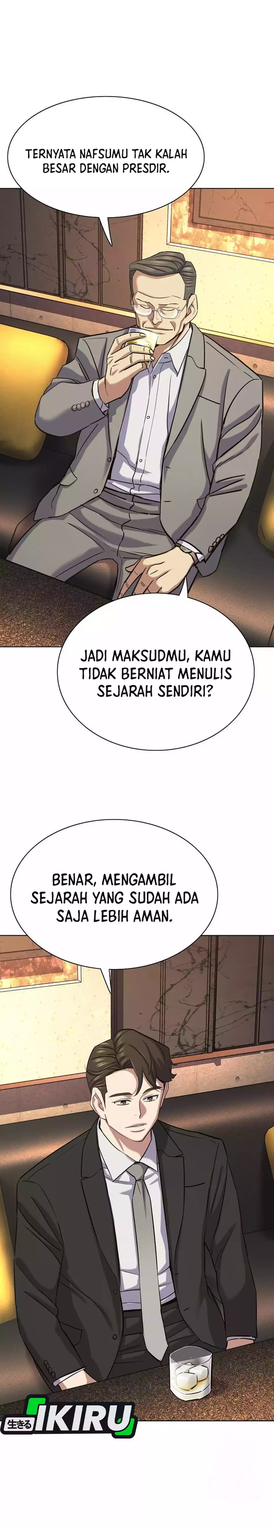 Read Reborn Rich ID Manga Online