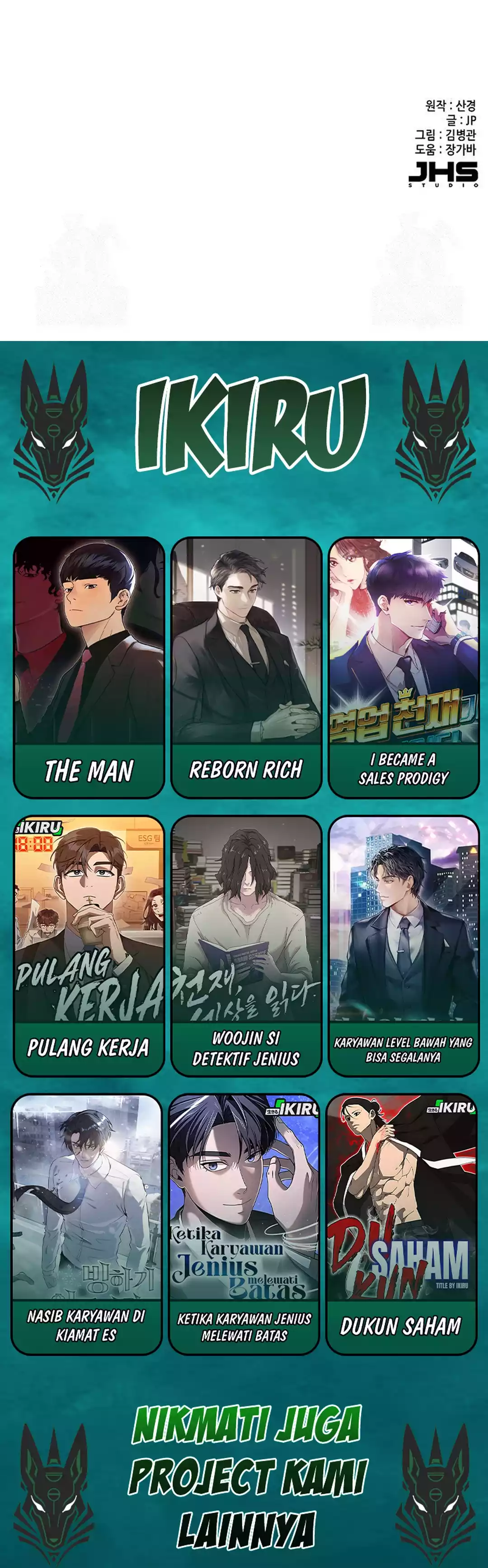 Read Reborn Rich ID Manga Online