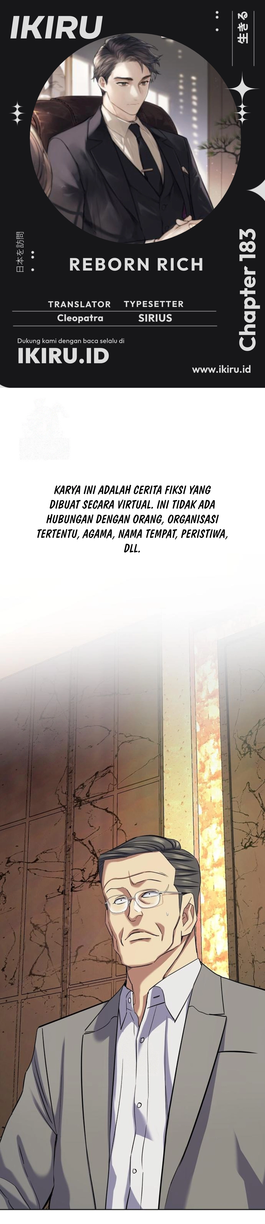 Read Reborn Rich ID Manga Online