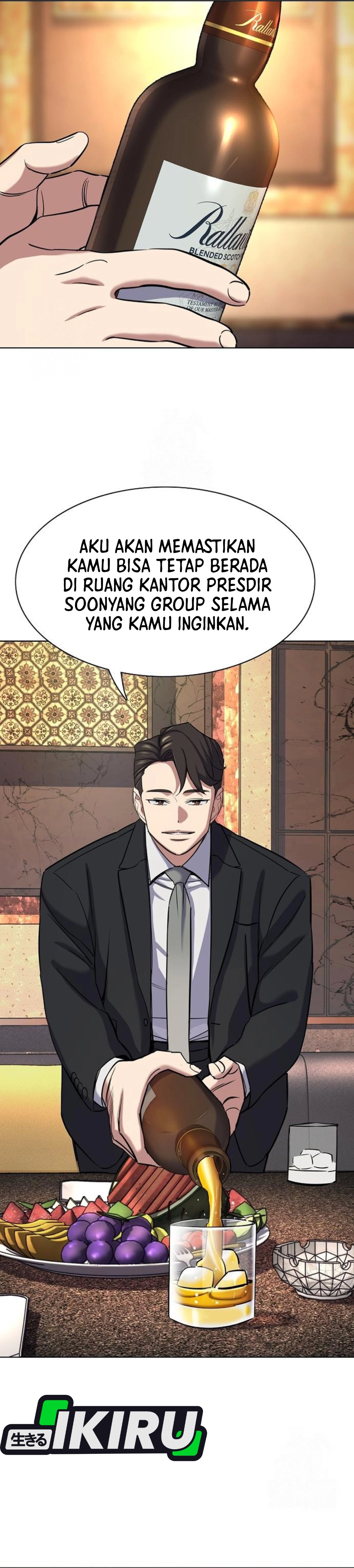 Read Reborn Rich ID Manga Online